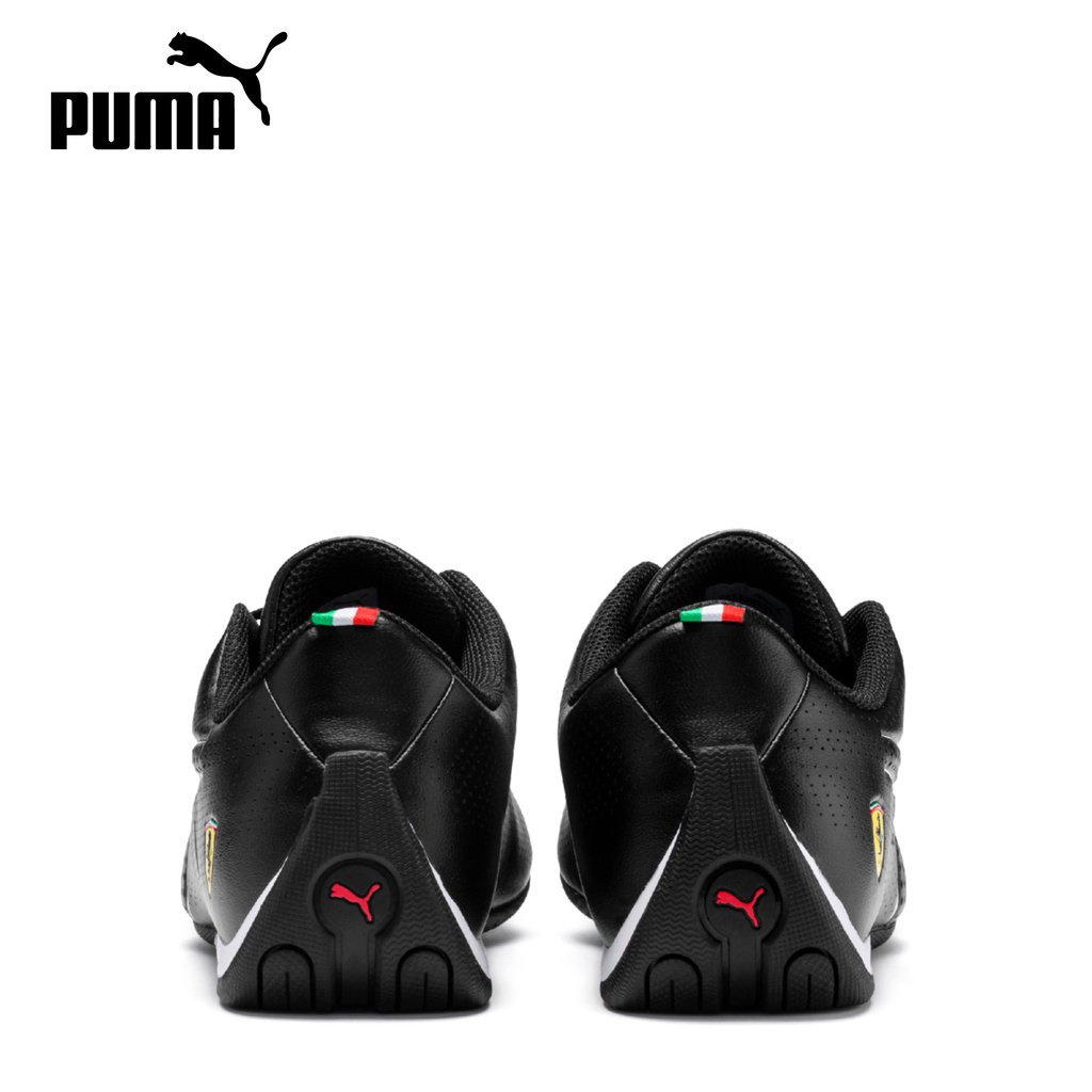 Puma Future Cat Ultra Mejor Precio Enero 2023BigGo México