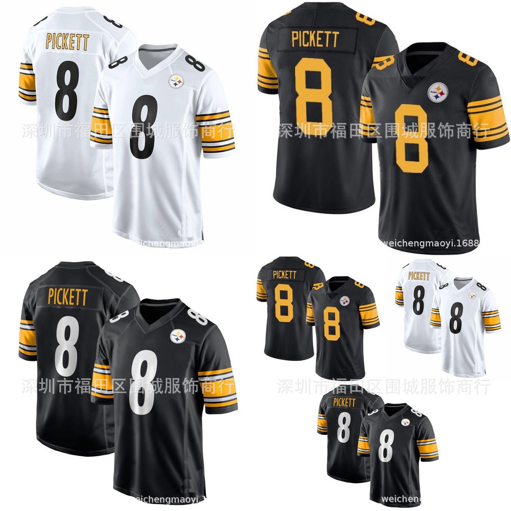 Pickett Jersey Mejor Precio Diciembre 2022BigGo México