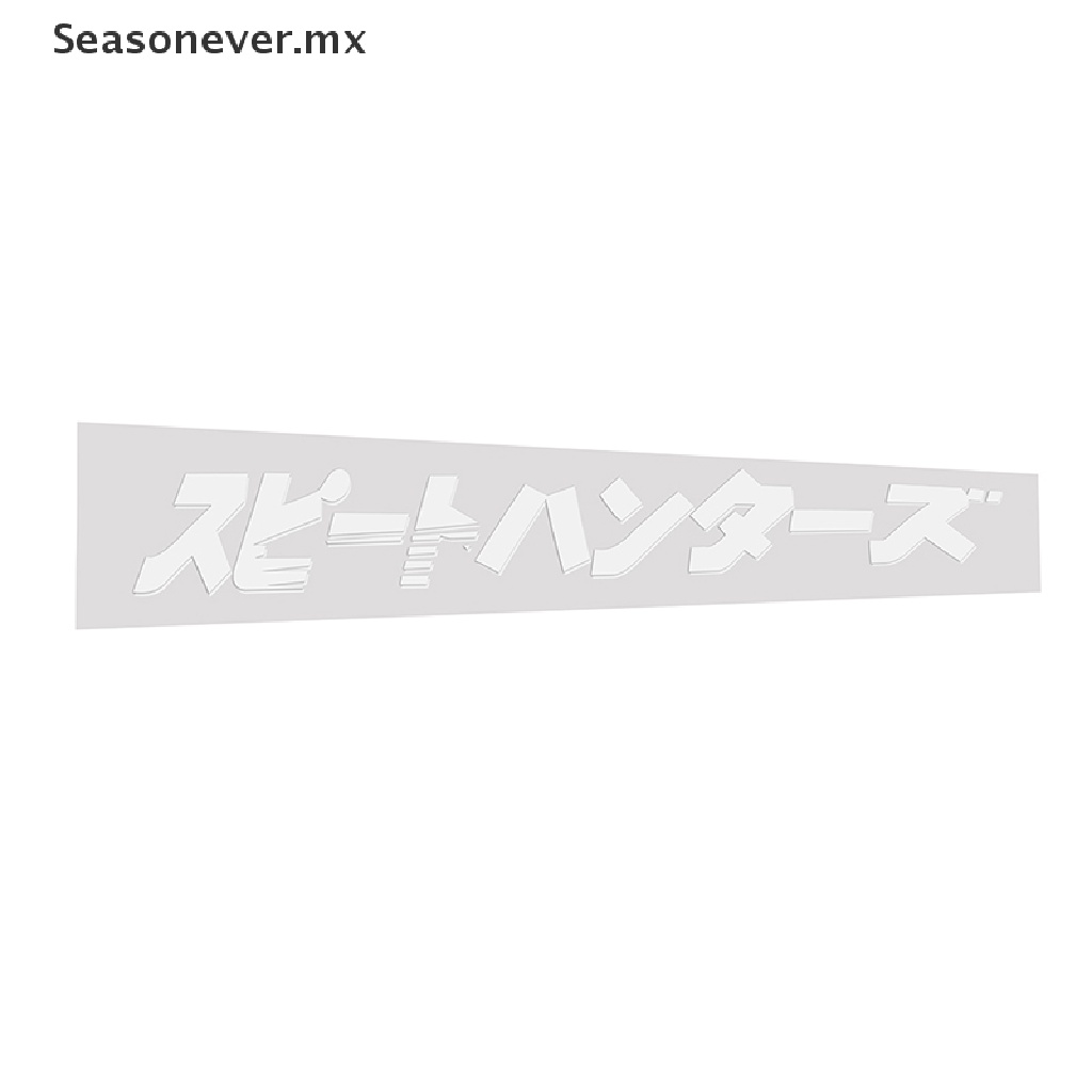 SS Cool Car Sticker JDM Cars Decal Speed Hunter Front Windshield