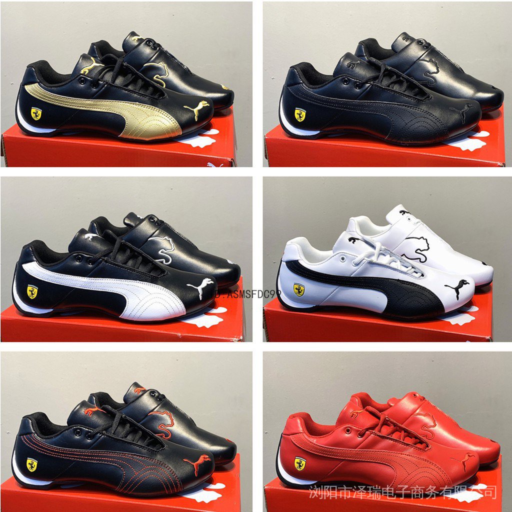 puma future cat leather sf ferrari cobrand racing Zapatos De Hombre s