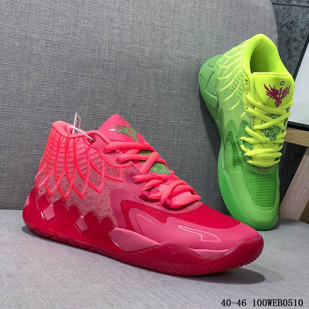 Puma MB . 01 LaMelo ball three first generation Naranja Rojo allstar