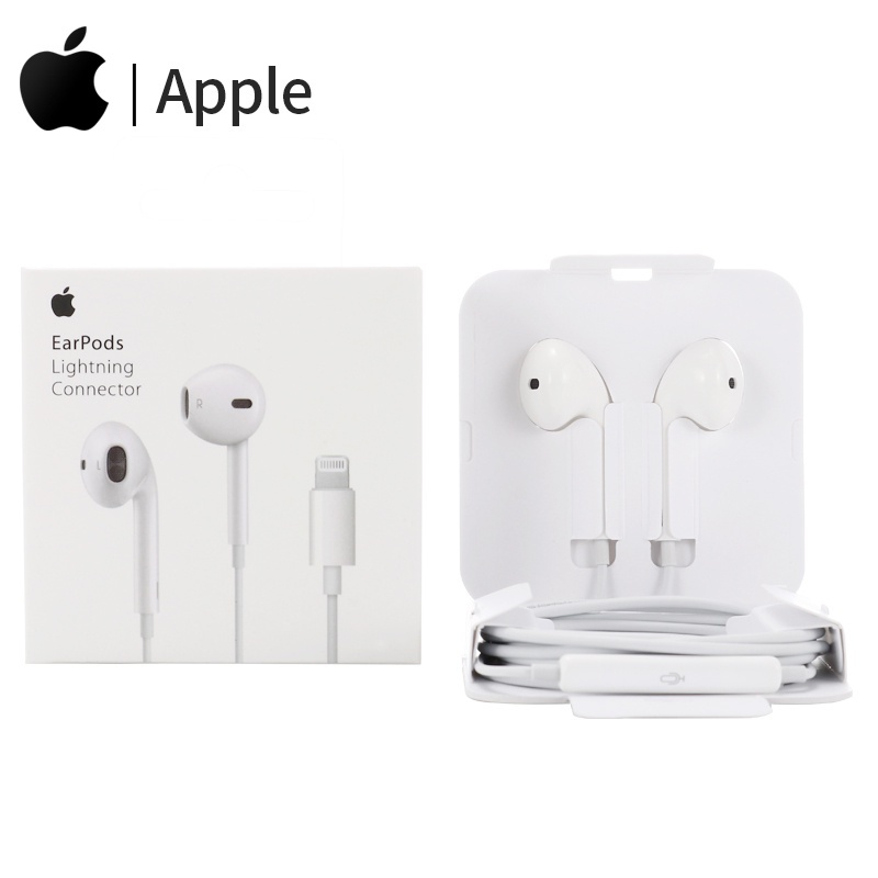 Earpods Pro Lightning Mejor Precio Diciembre 2022BigGo México
