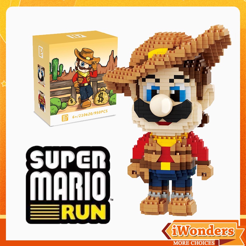 Blocks Mario Mejor Precio Julio 2023BigGo México