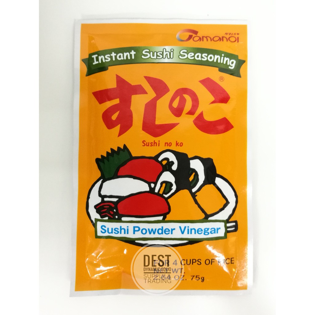 Tamanoi Sushi No Ko 75g Sushi Powder Vinegar Shopee Malaysia