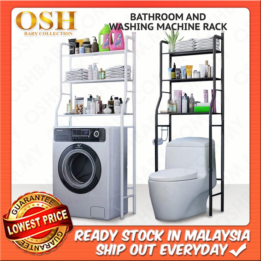 **OSH BATHROOM AND WASHING MACHINE RACK/3 TIER Bathroom Organizer