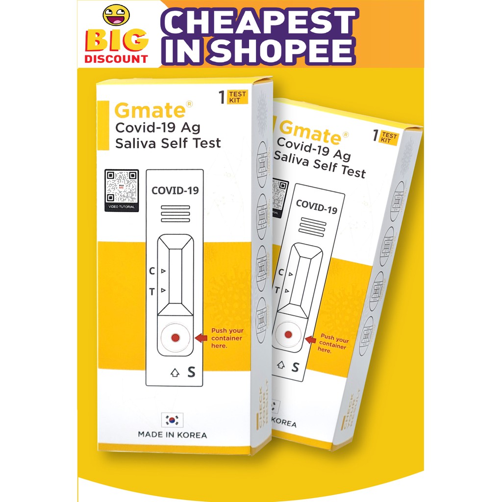 (Original PHARMACY STOCK) GMATE COVID TEST Home saliva Antigen Rapid self Test kit Shopee