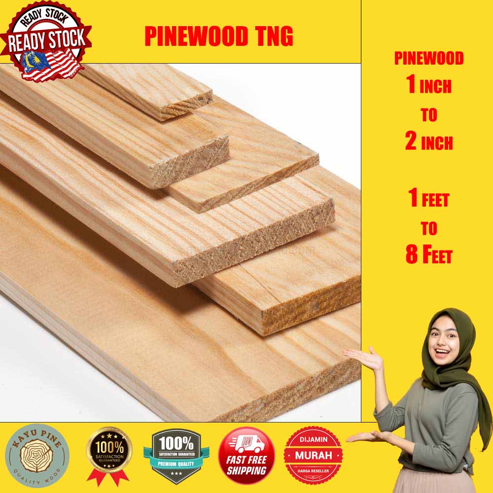 NEW TNG PINE WOOD 1X4 NEW PINE WOOD FOR HOME DECO WALL DIY FURNITURE