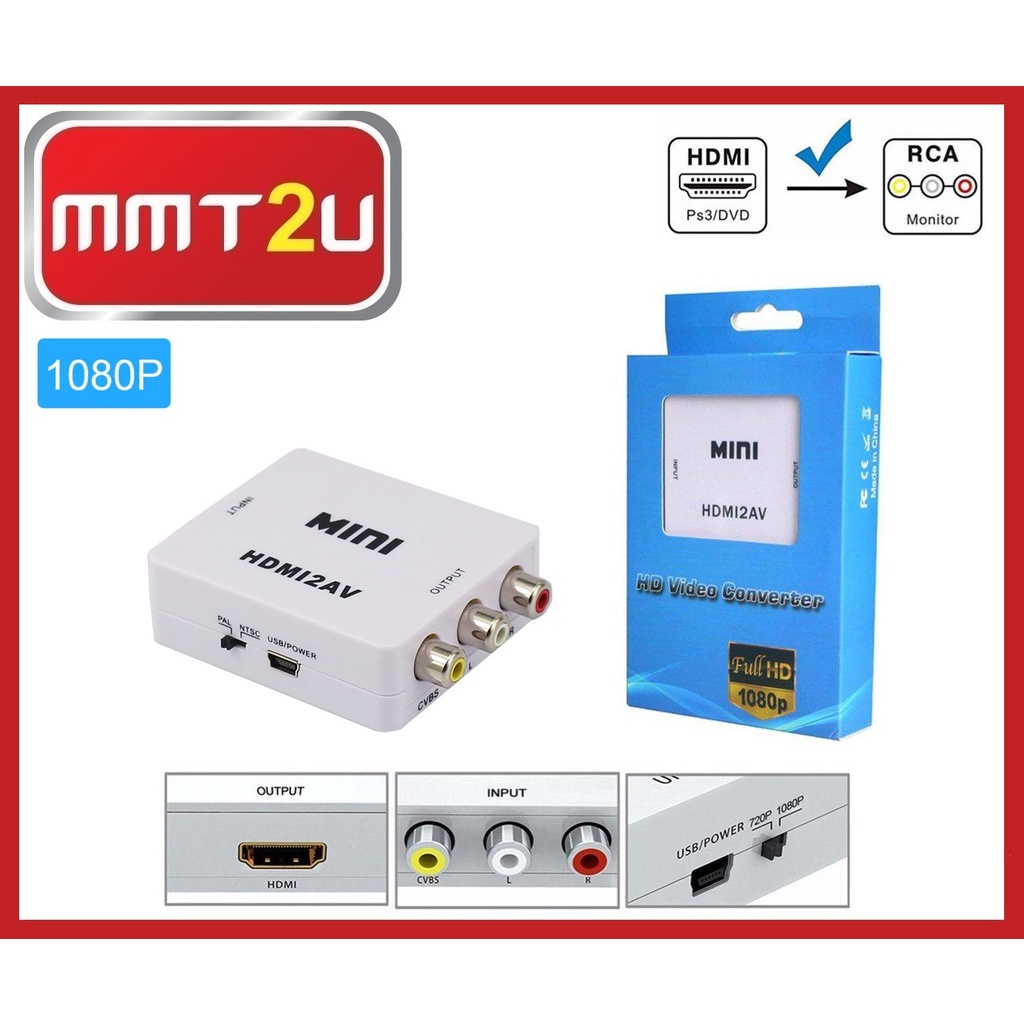 HDMI to AV RCA Converter Box HDMI to AV Adapter HDMI to AV converter