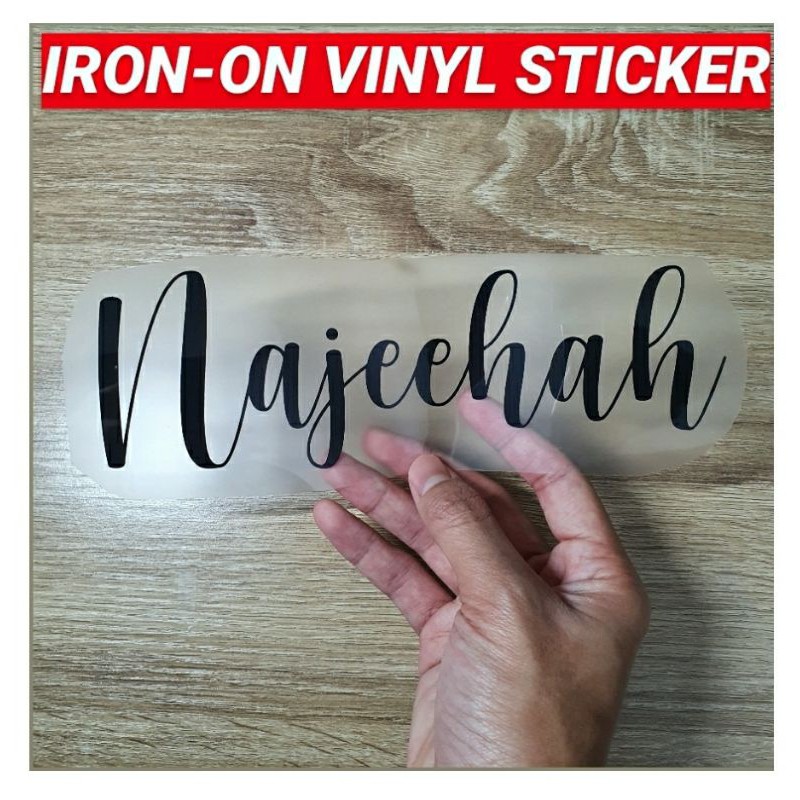 (Custom) Heat Transfer Vinyl Iron On Decal Apparel Decal (STICKER