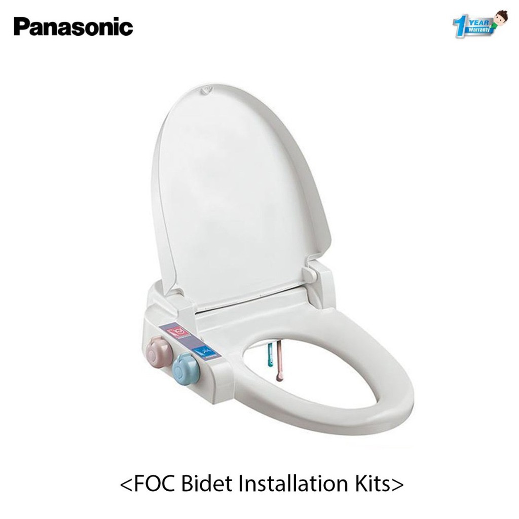 Panasonic DLAF15 Bidet Toilet Seat Shopee Malaysia