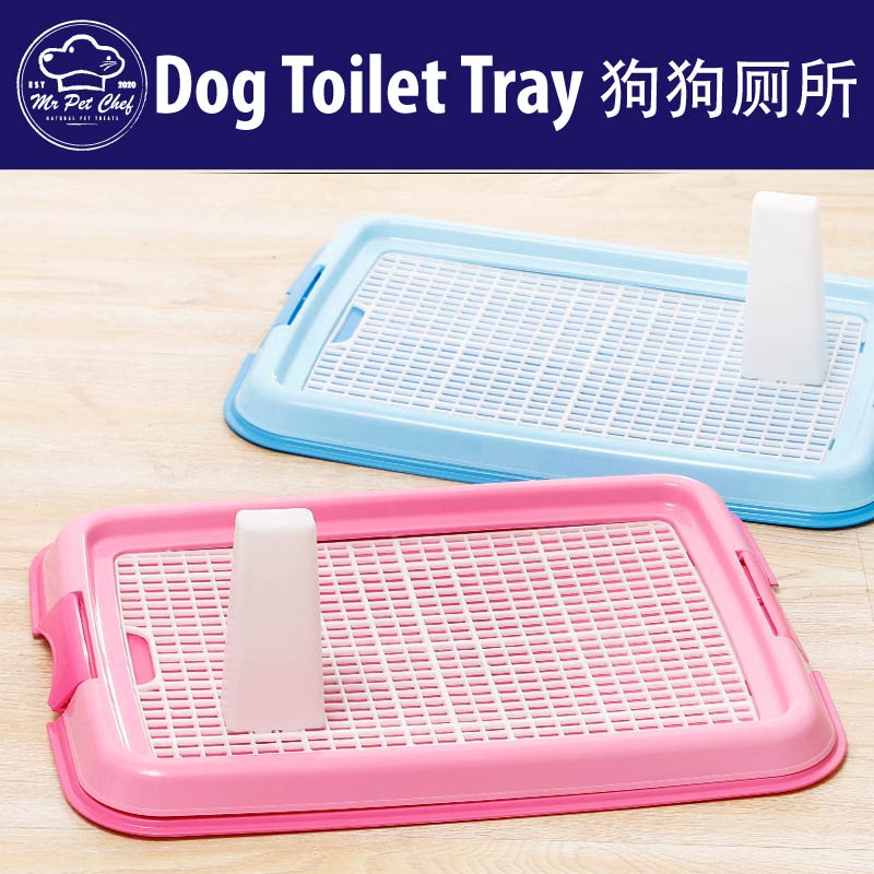 Dog Toilet Tray Dog Pee Tray Puppy Potty Training Pet Urine Tray Dog