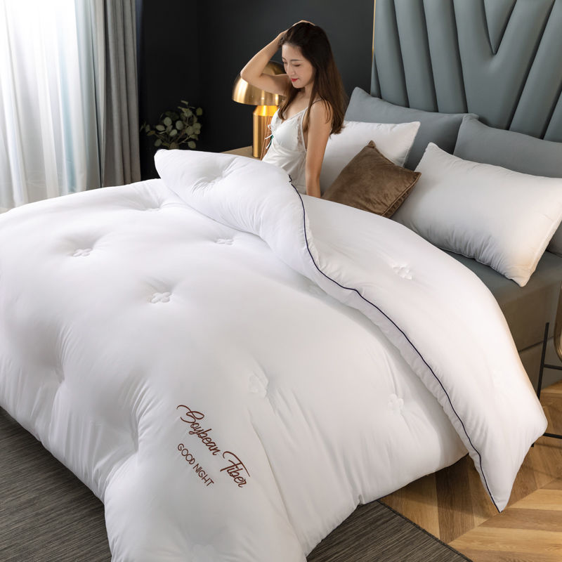 AKEMI Sleep Essentials Lofty Microfil Genuine soybean fiber is