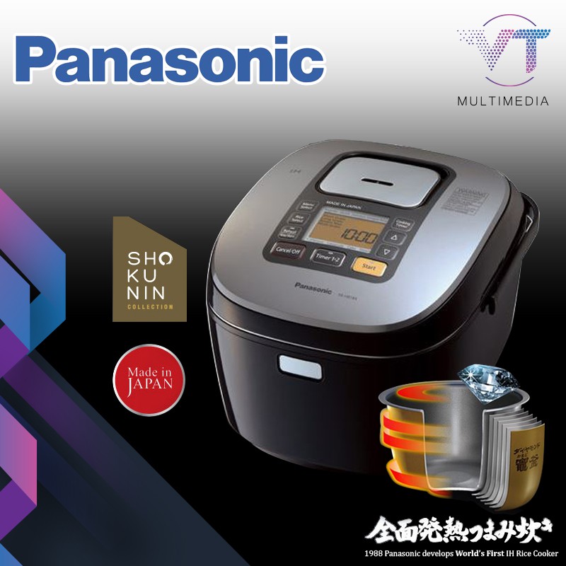 Panasonic IH Rice Cooker (1.8L) SRHB184KSK Shopee Malaysia