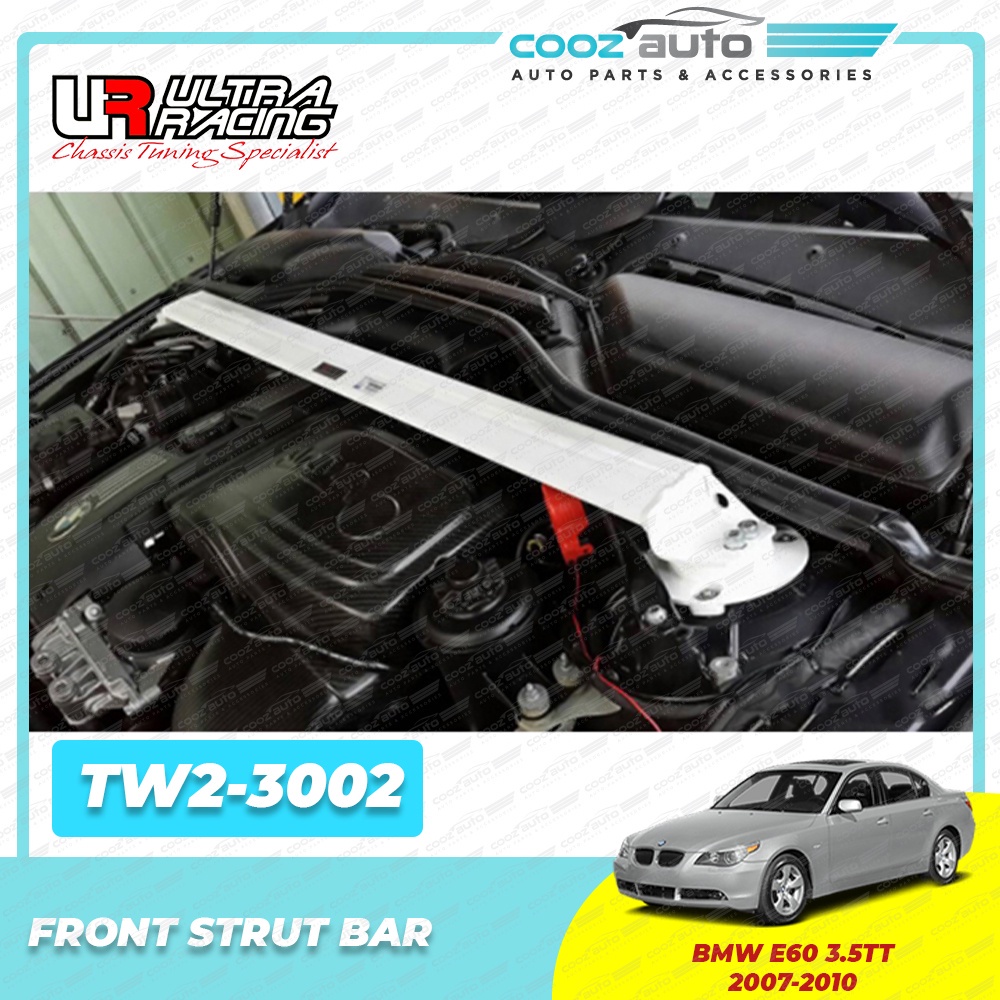 BMW E60 535i 3.5TT 2007 2010 Ultra Racing Front Strut Bar Tower Bar