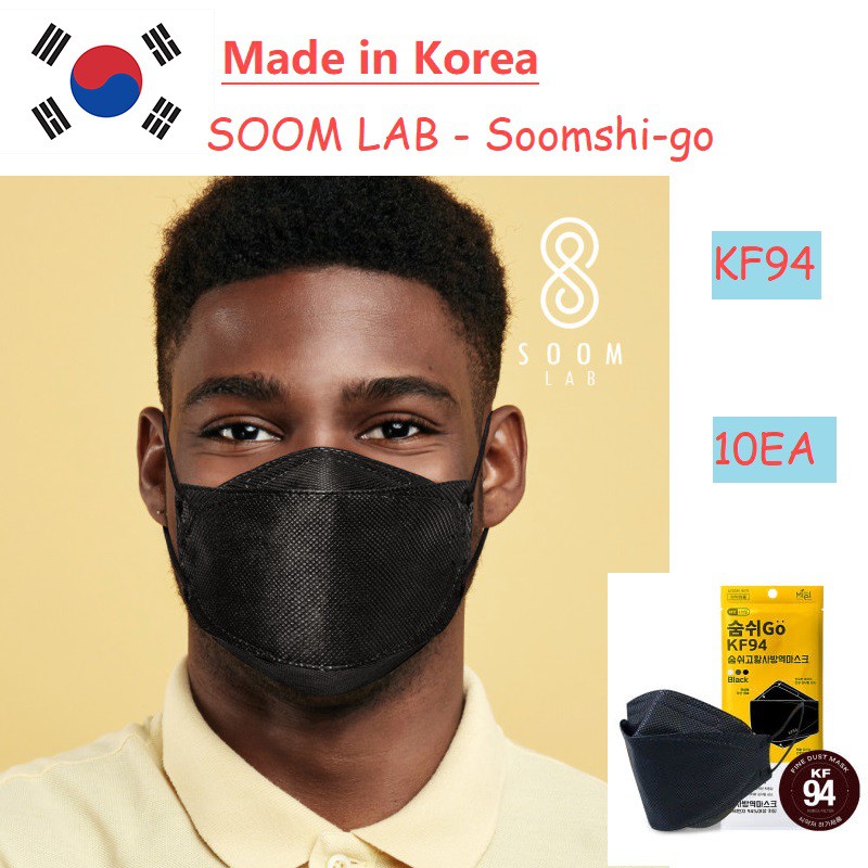 Made in Korea SOOM LAB Soomshigo kf94 Black mask 10EA Shopee Malaysia