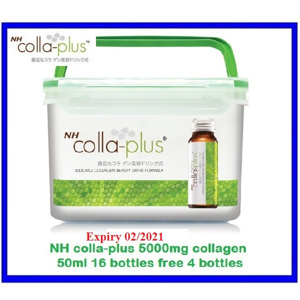 NH DETOX LIM NH COLLA PLUS 50ML X 16S + 4S 500mg COLLAGEN BEAUTY DRINK