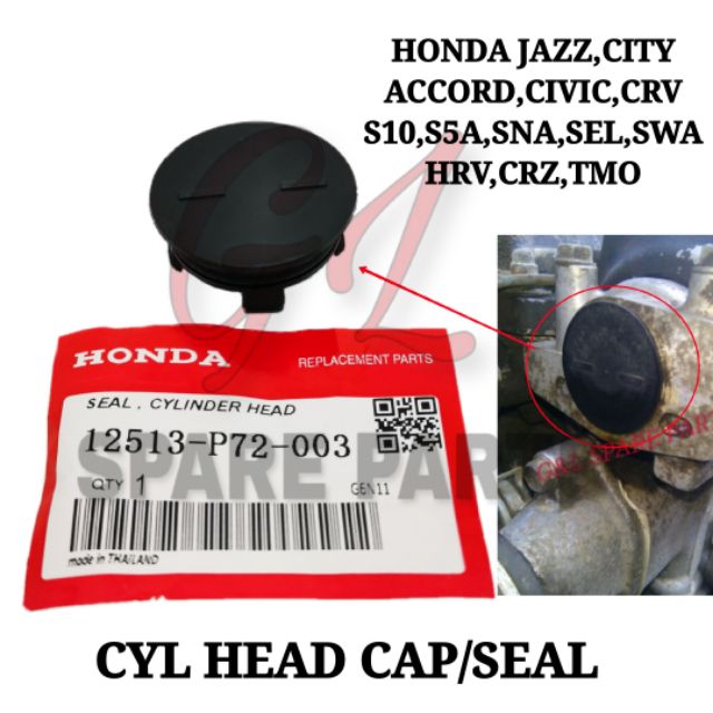 CYLINDER HEAD SEAL/CAM SHAFT CAP ORIGINAL HONDA S10,SNA,SEL,S5A,SEL,SWA
