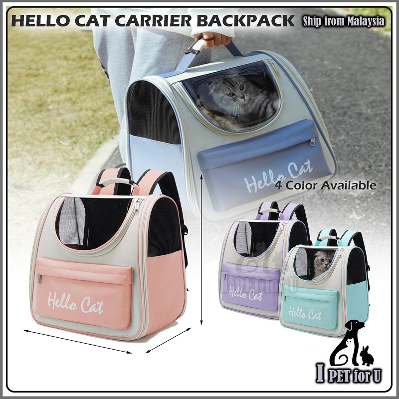 Pet Carrier Outing Backpack Foldable Cat Carrier Dog Carrier for Small