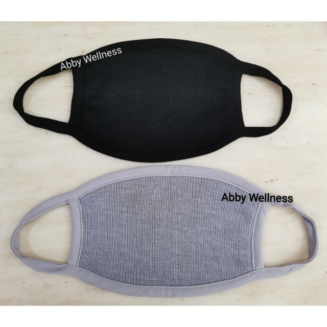 negative Ion face mask 3 layers negative ion face mask