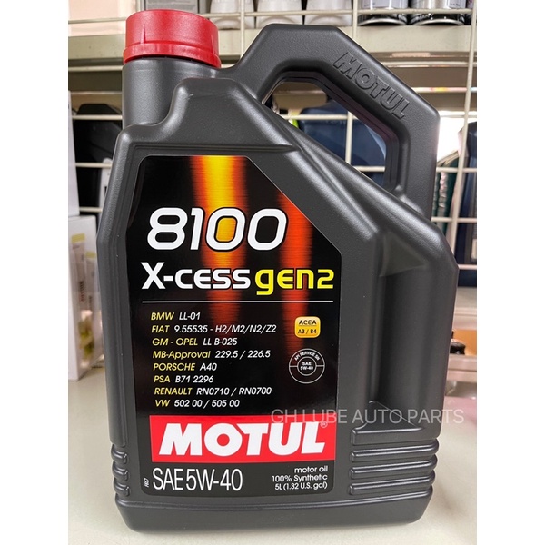 Motul 8100 XCESS GEN 2 5w40 Fully Synthenic 5L Shopee Malaysia