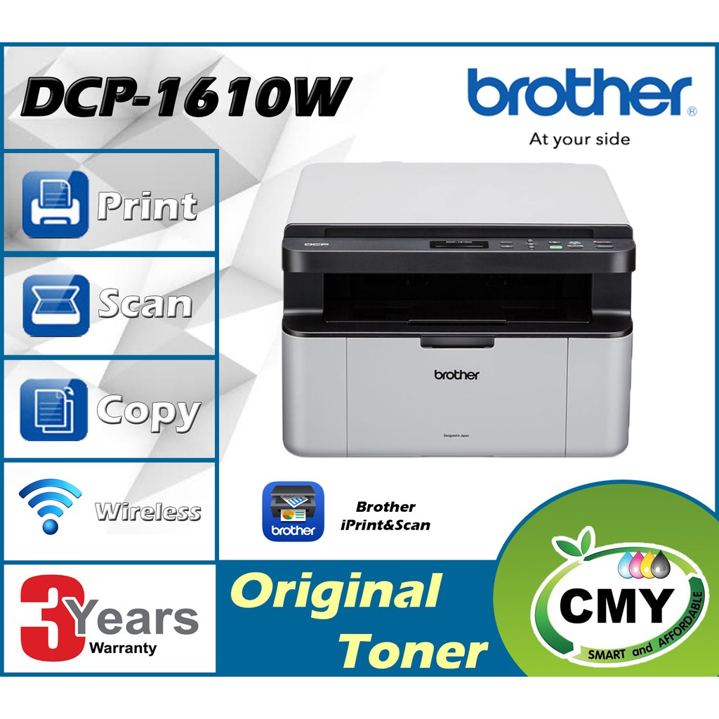 Brother DCP1610W Wireless Laser Printer DCP1610W DCP 1610W 1610