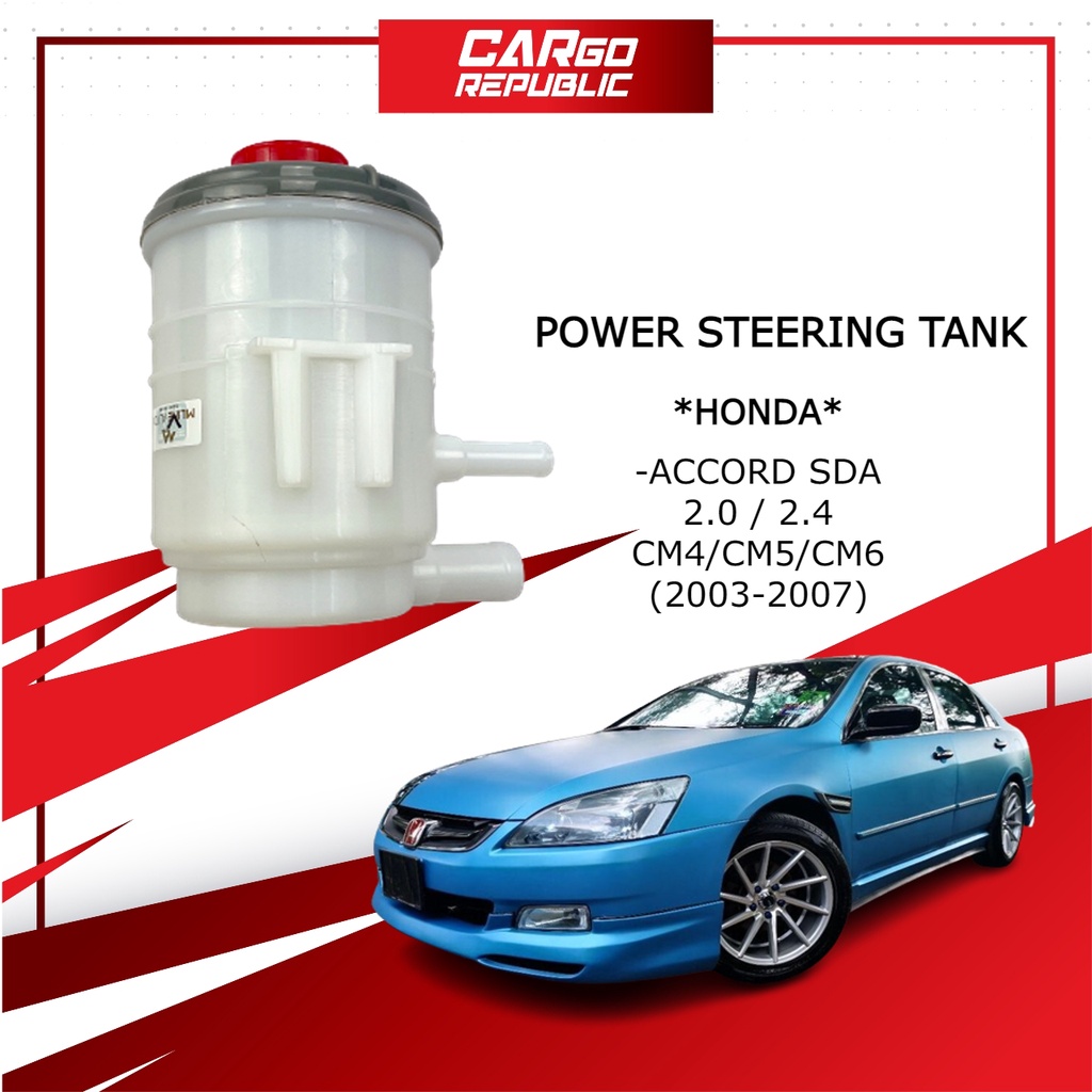 Honda Accord SDA 2.0 2.4 CM4 CM5 CM6 ( 2003-2007) Power Steering Oil