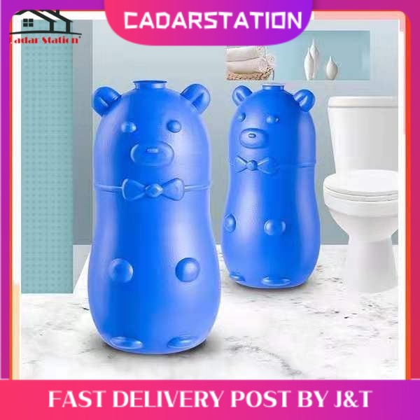 CS_Toilet Flush Cleaner Blue Grizzly Bear Toilet Bowl Flush Aromatic