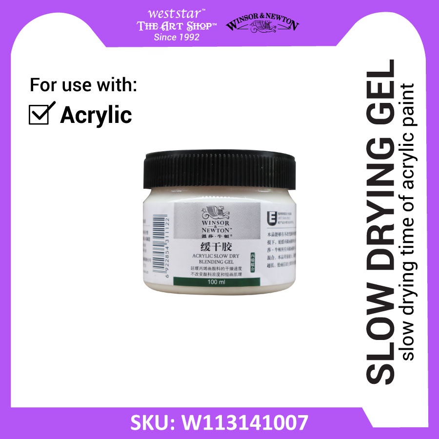 [Weststar TAS] Winsor & Newton Acrylic Slow Drying Blending Gel 100ml