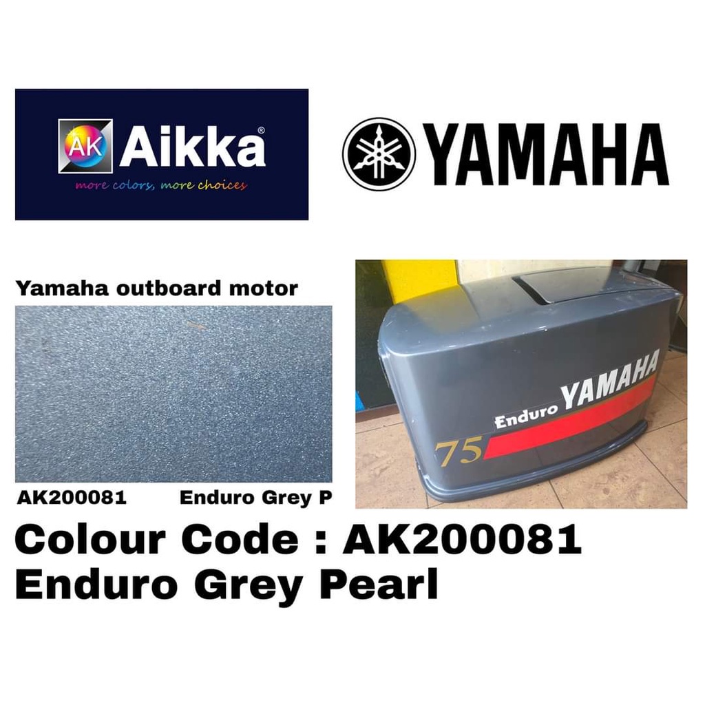 [YAMAHA Enduro Grey Pearl AK200081]/ AIKKA Vircoat Aerosol Spray 2K