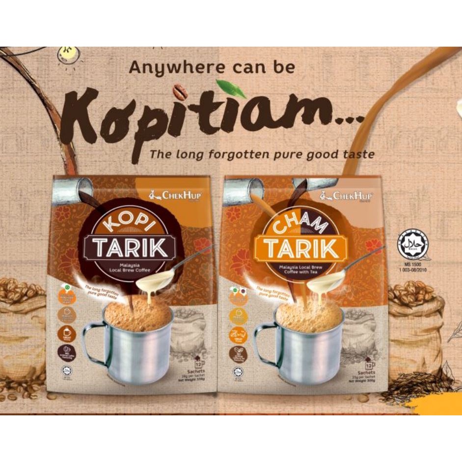 Chek Hup Cham Tarik (25g x 12s) Chek Hup Kopi Tarik (28g x 12s