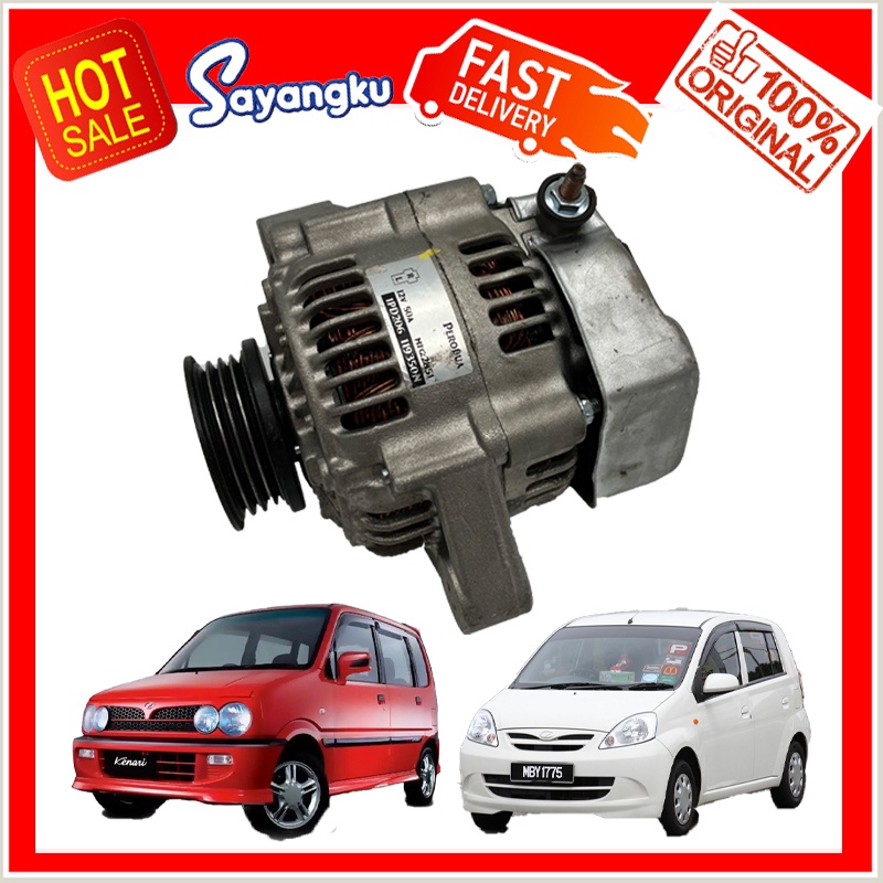 Perodua VIVA Alternator 650/850/1.0L /Kelisa 1.0L /Kenari 1.0L 55A 2pin Myvi1.0 Alternator