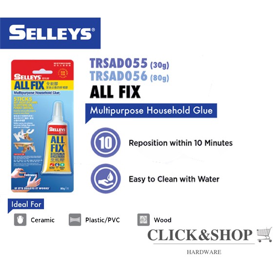 [READY STOCK] SELLEYS ALLFIX MULTIPURPOSE HOUSEHOLD GLUE (30g