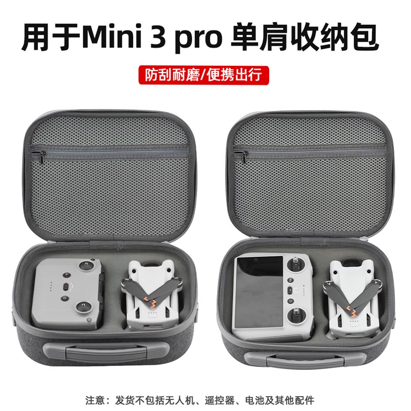 Dji Mavic Mini 3 Pro Storage Bag Portable Box Messenger Shoulder