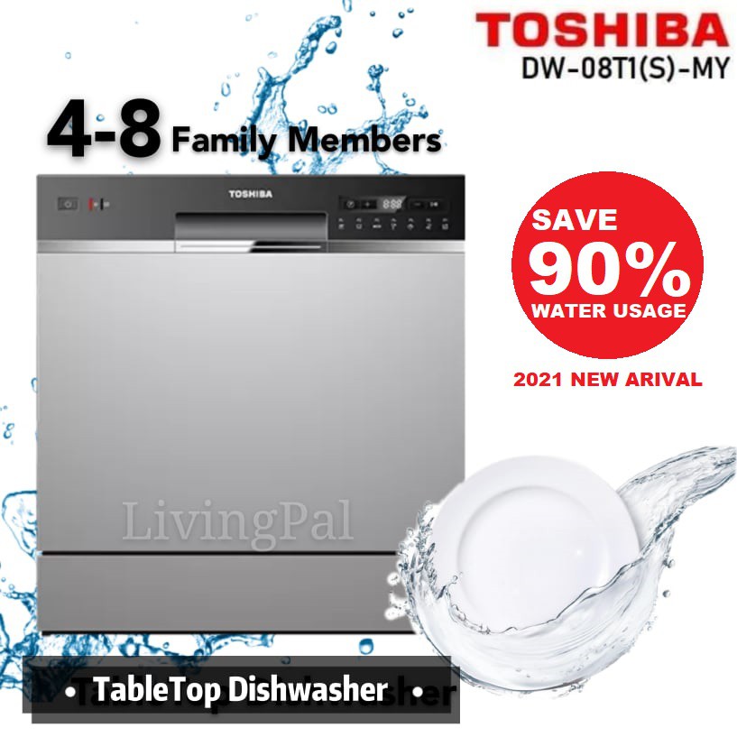 [free shipping + detergent} TOSHIBA 48person TableTop DishWasher 8