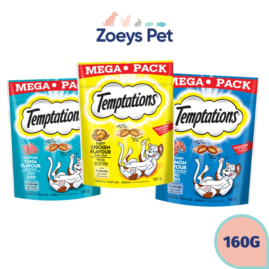 Temptations 160g Cat Treats (Savoury Salmon/Tempting Tuna/Tasty Chicken