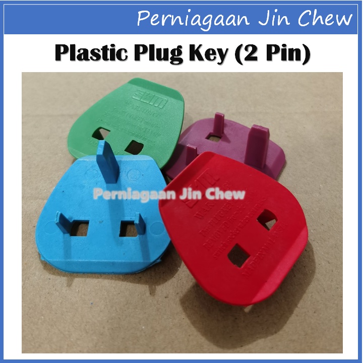 PVC Plastic Safety Plug Key Hole Socket 2 Pin 2 pin to 3 pin Converter