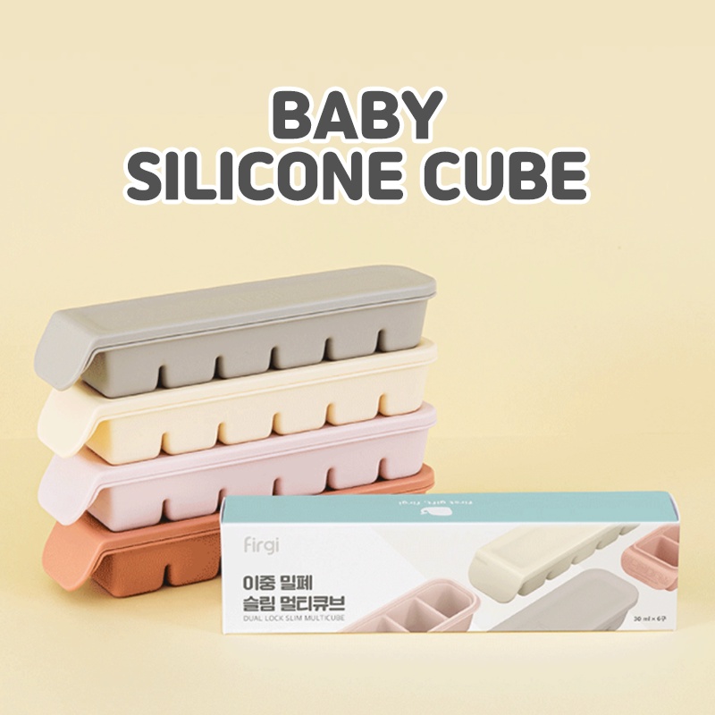 Silicone Baby Food Cube Storage Container (Made in Korea) DUAL LOCK