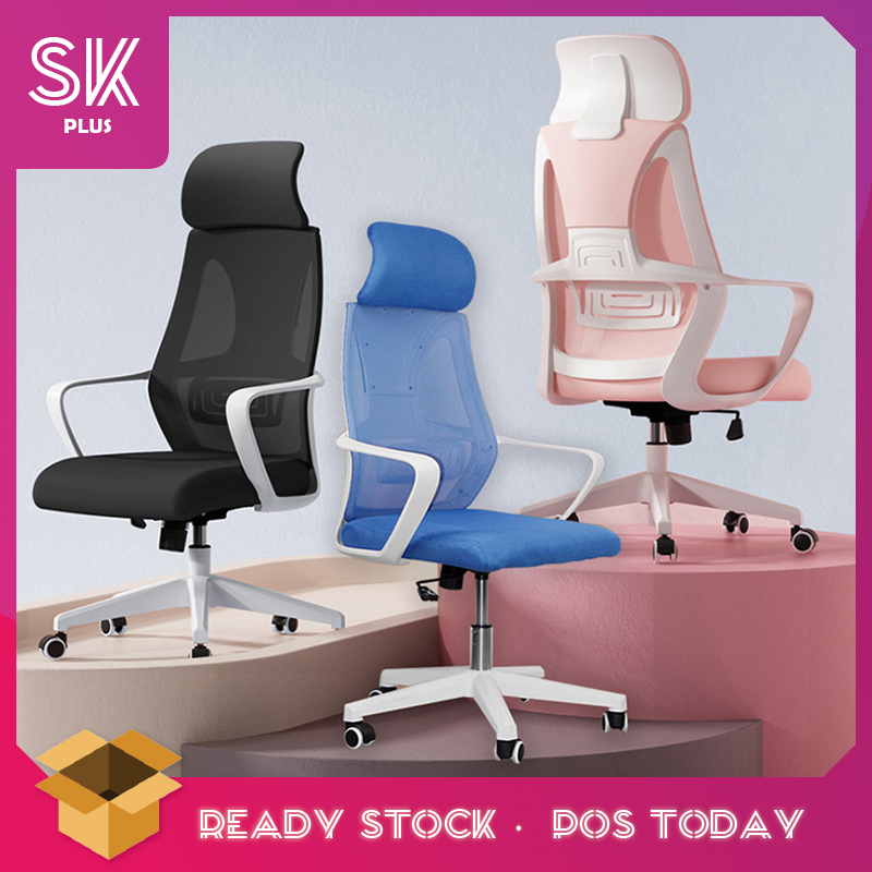SKplus Ergonomic Sakura Style Gaming And Office Chair Mesh