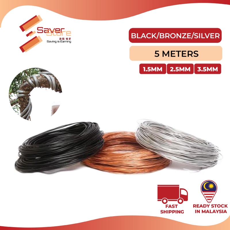 Saverstore Bonsai Wire 5 Meter Aluminium Bonsai Gardening Wire Dawai