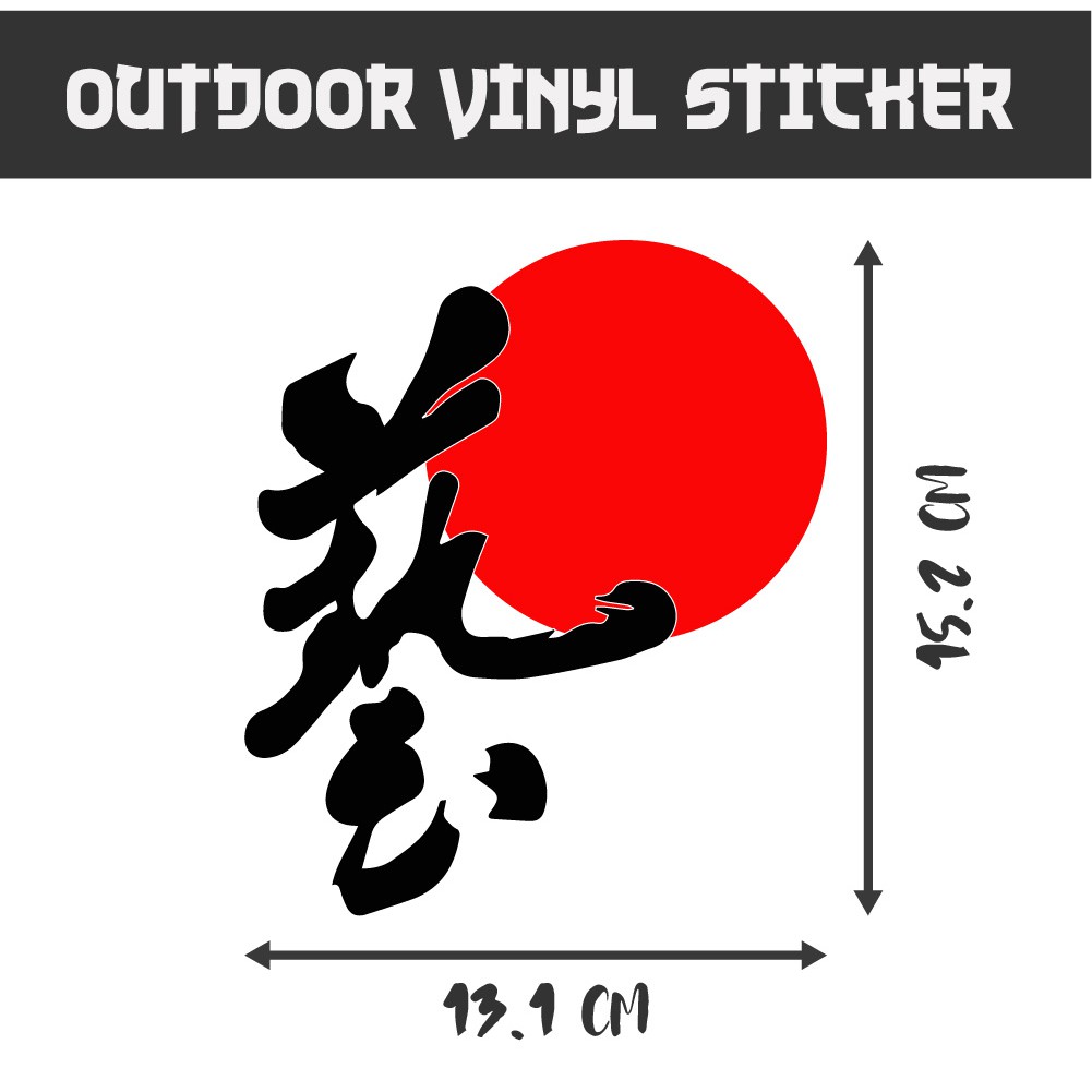 Car sticker japan kanji word red sun Shopee Malaysia
