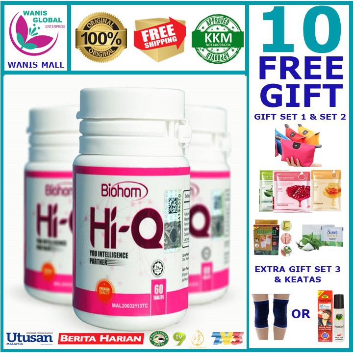 {READY STOCK 2021} HIQ SUPPLEMENT MINDA GENIUS Shopee Malaysia