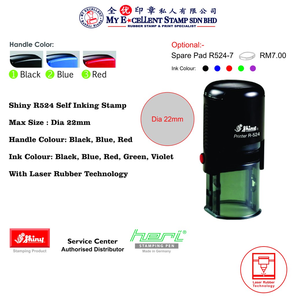 Shiny R524 Self Inking Stamp (Round Chop) Shopee Malaysia