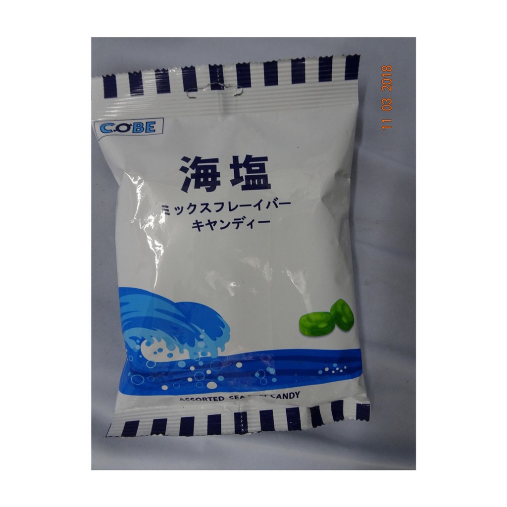150g Lime Sea Salt Candy (LOCAL READY STOCKS) Shopee Malaysia