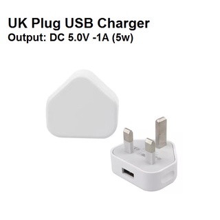 UK Plug USB Charger 3 Pin Travel Wall USB Power Adapter