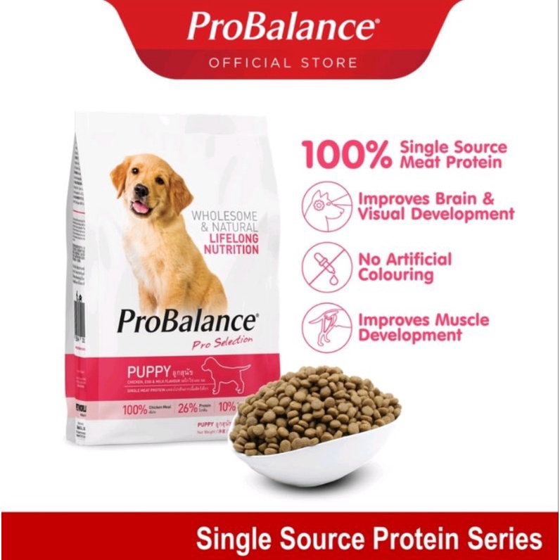 ProBalance Puppy Dog Food ( Chicken ,Egg &Milk) 1.5kg Shopee Malaysia