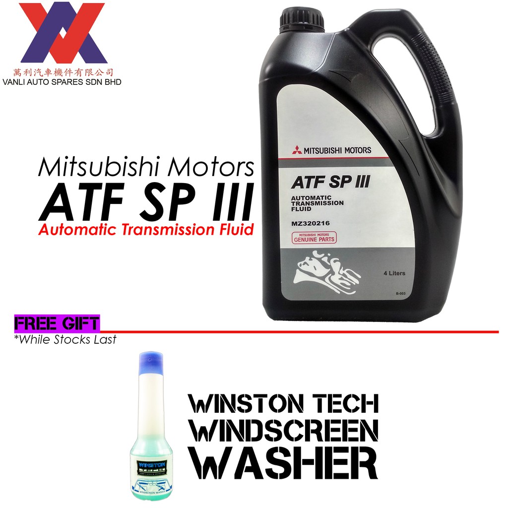 Mitsubishi ATF SPIII Automatic Transmission Fluid 4 Liters (Plastic