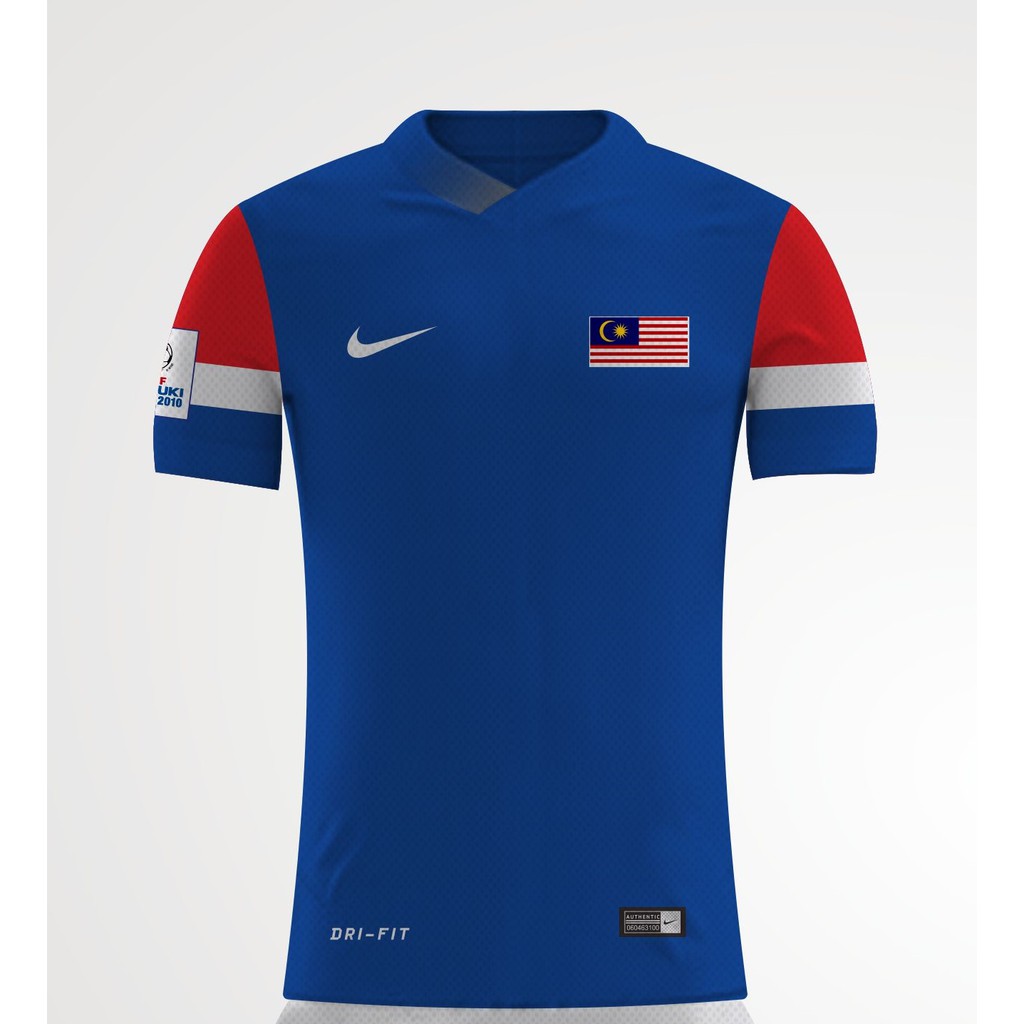 Malaysia Away Jersey AFF 2022 Shopee Malaysia