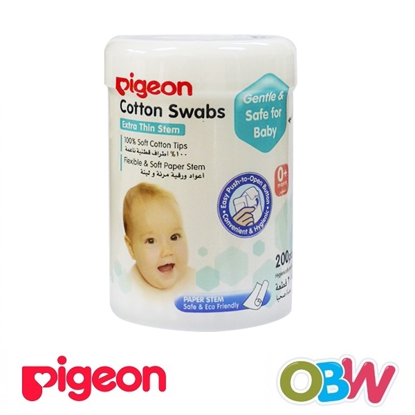 Original Pigeon Cotton Swabs Thin Stem 200pcs/hinged case Newborn Baby Cotton Swabs Shopee