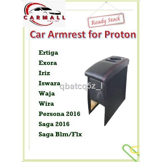 HOTCar Arm Rest Armrest Console Box For Proton Ertiga/Exora/Iriz/Saga