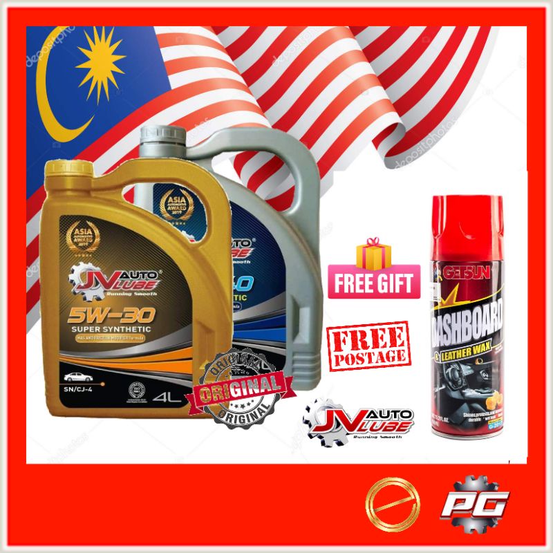 JV Auto Lube Engine Oil 10W40 and 5W30 Shopee Malaysia